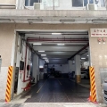 王子工業大廈