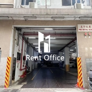 王子工業大廈-4