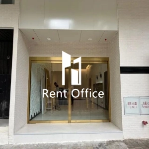 香華工業大廈-4