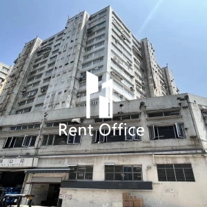 青衣工業中心二期E座-2