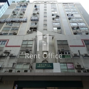 Wah Shing Centre-1