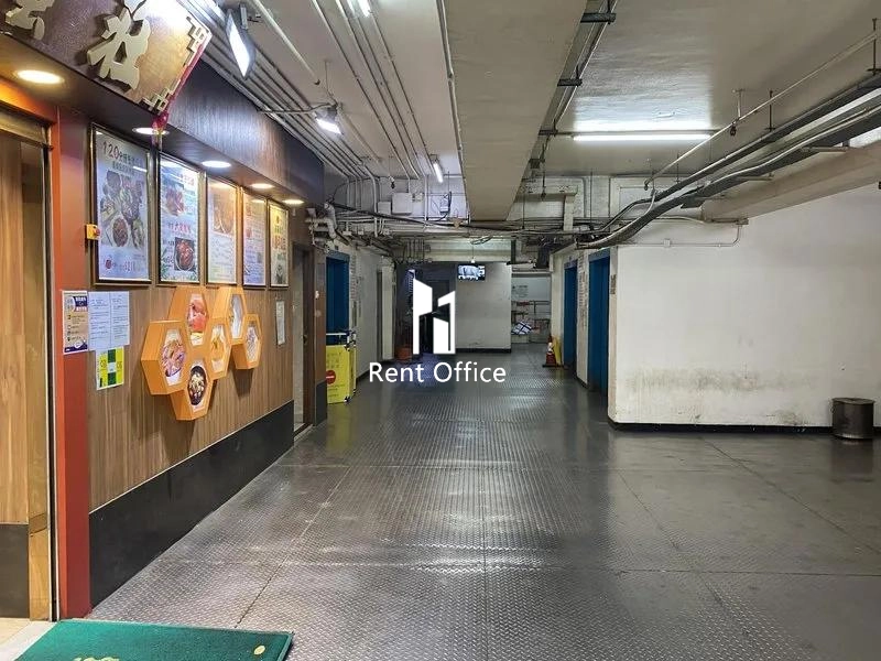 開聯工業中心A座