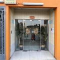 越香大廈