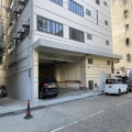 松柏康健服務大樓