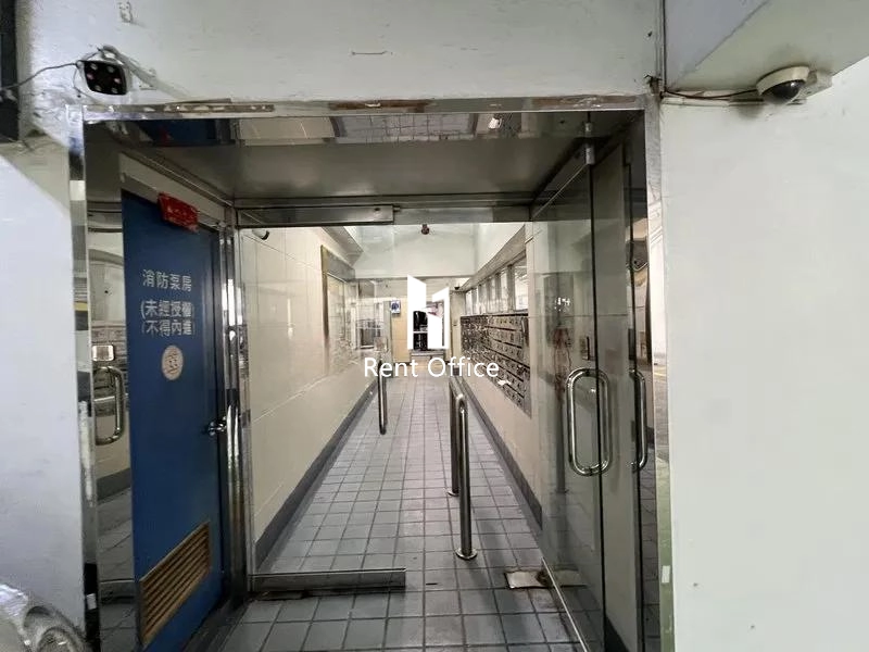 萬達來工業中心