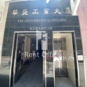 华盛工业大厦-2