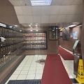 新城工商中心