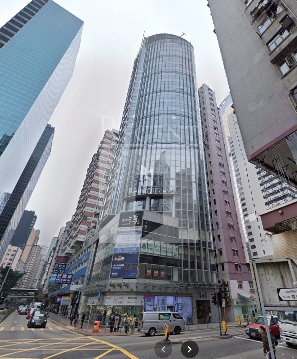 TUNG CHIU COMMERCIAL CENTRE (東超商業中心)