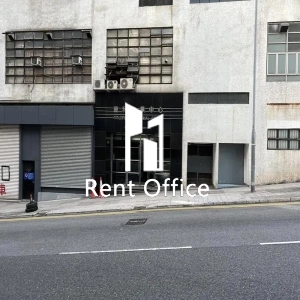 豐利工業中心-16