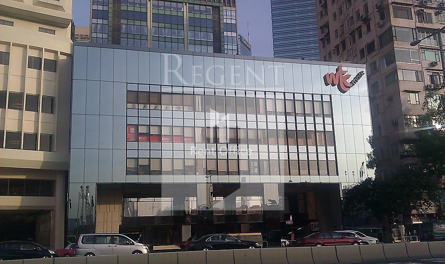 World Trade Centre (世貿中心)-RGP006935