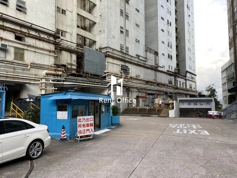 江南工業大廈(A座)