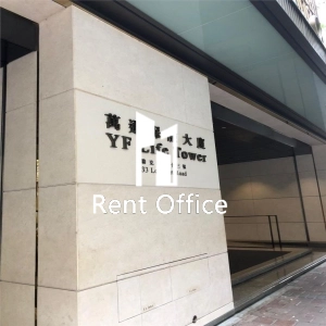 萬通保險大廈-4