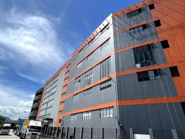 華潤國際物流中心