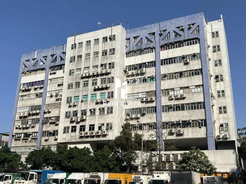 宏業工貿中心-12