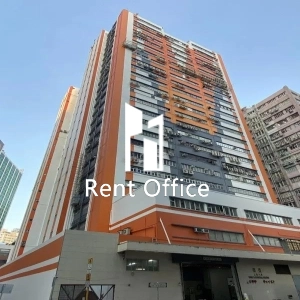 榮亞工業大廈 榮亞工業大廈-0