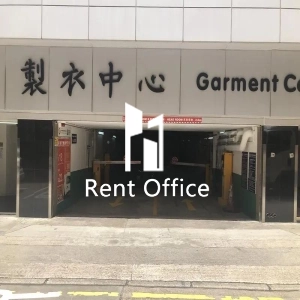 製衣工業中心-5