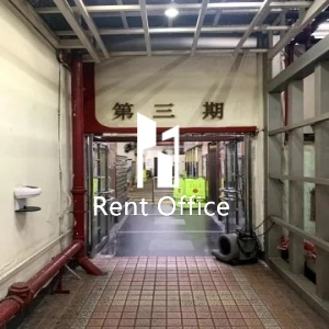觀塘工業中心第三期-10