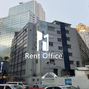 興時工業大廈-0