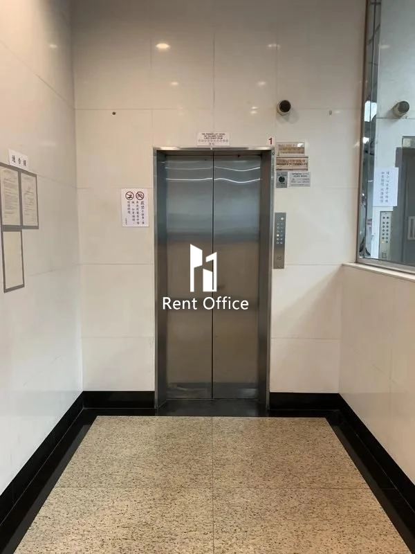 嘉士亞洲工業大廈