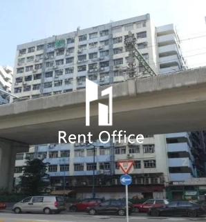 Kwun Tong Industrial Centre Phase 2