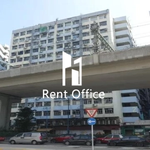 觀塘工業中心第二期-0