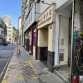 華生工業大廈