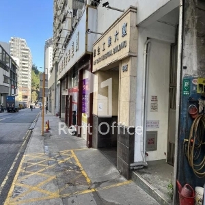 華生工業大廈-5