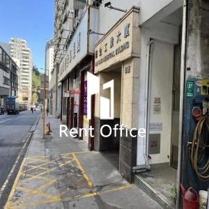 華生工業大廈-5