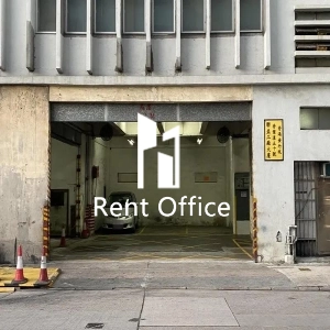 聯益工業大廈-2