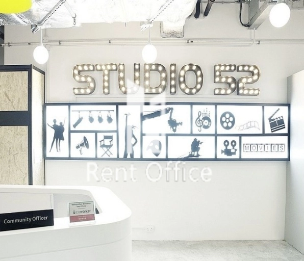 天際中心-葵涌務式辦公室