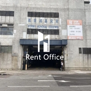 嘉里鸿基货仓-2