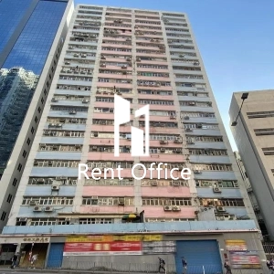 瑞森工業大廈-1