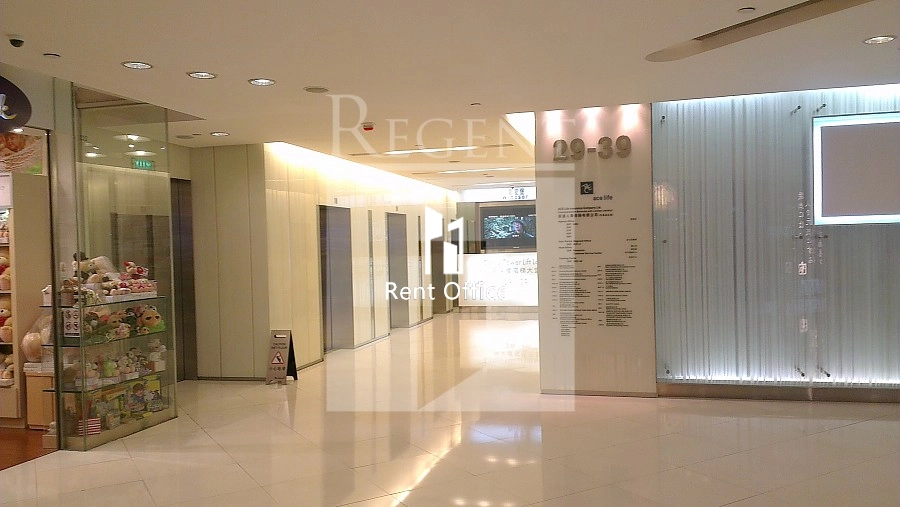WINDSOR HOUSE (皇室大厦)-RGP2206210