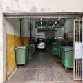 森龍工業大廈