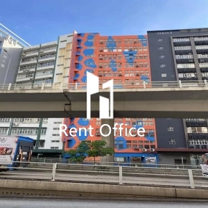 觀塘自由倉大廈-2