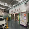 昌隆工業大廈
