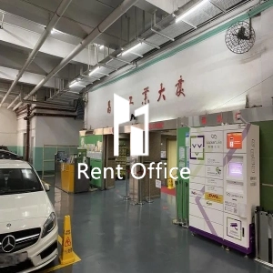 昌隆工業大廈-3