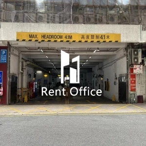 Focal Industrial Centre, Block B-4