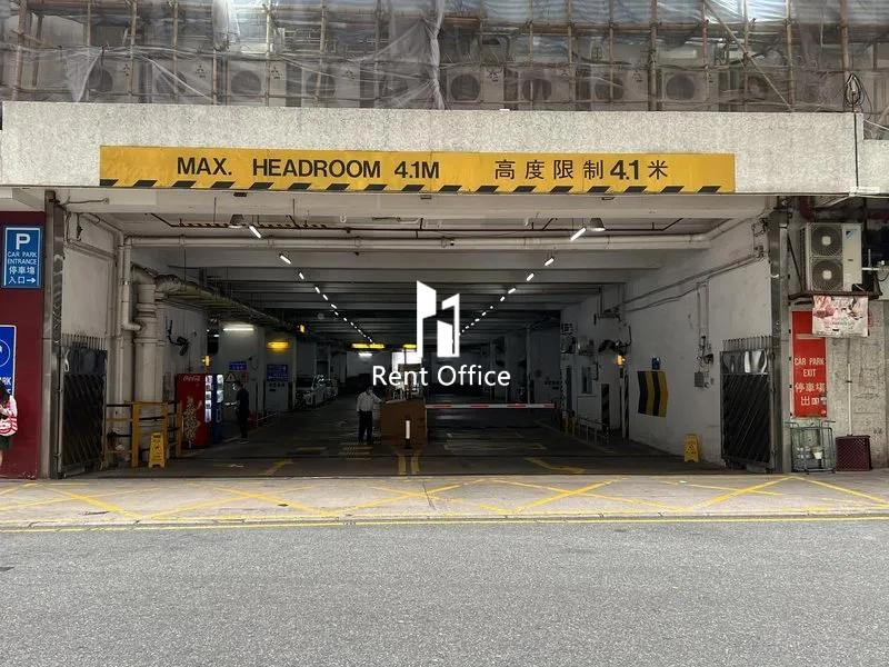 Focal Industrial Centre, Block B