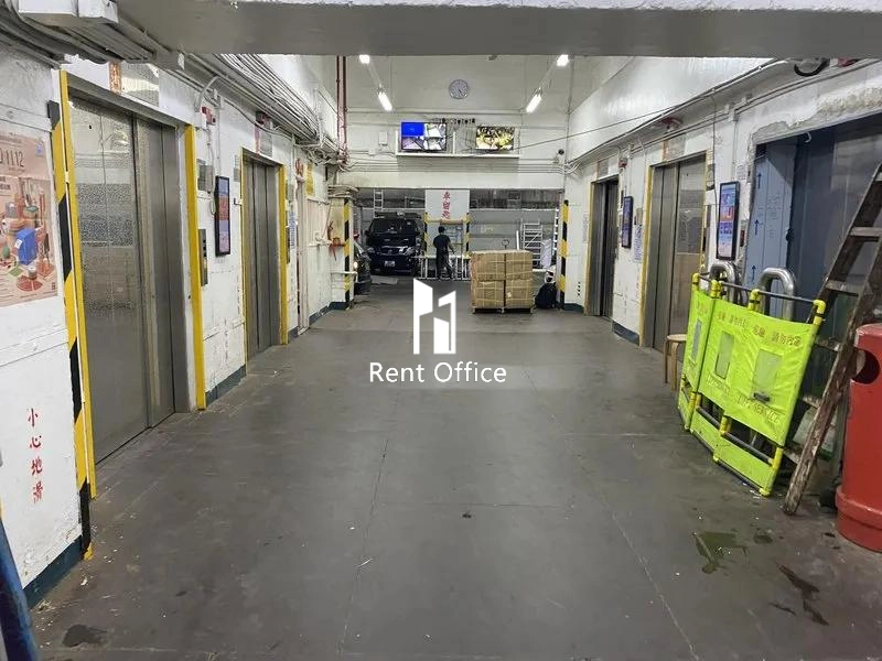 荃運工業中心1期