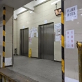 華俊工業中心