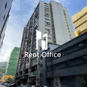 裕豐工業大廈 裕豐工業大廈-2