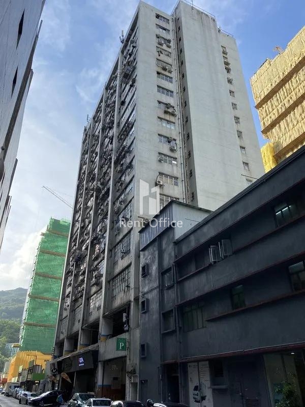 Yue Fung Industrial Building