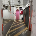 華興工業大廈