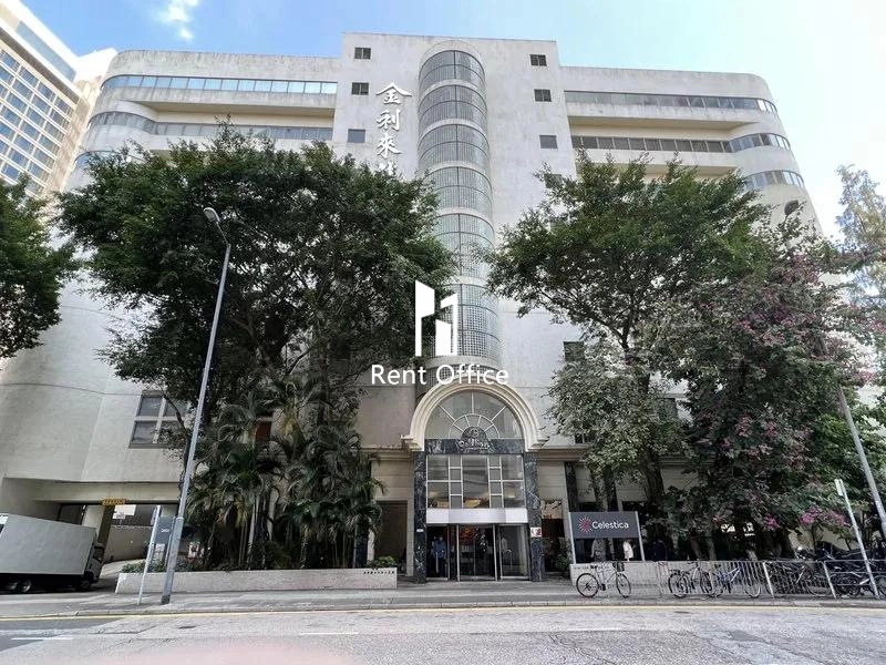 金利來集團中心-7