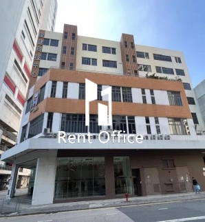 Town Health Technology Centre