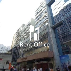 榮昌工業大廈-0