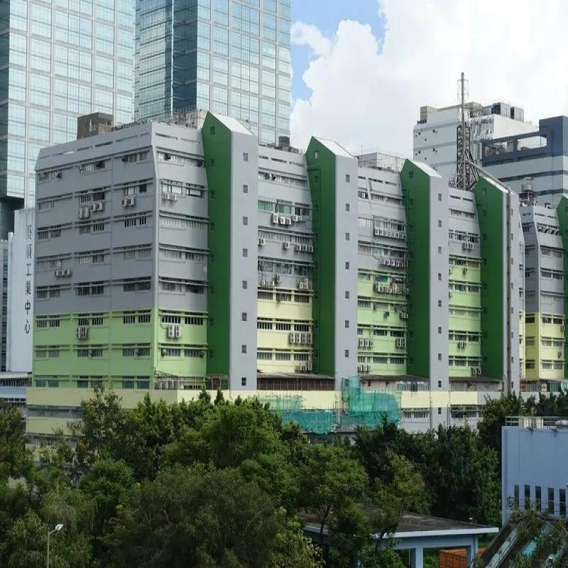 葵德工業中心第二座