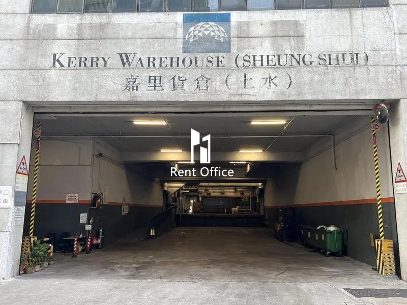 華潤物流上水貨倉