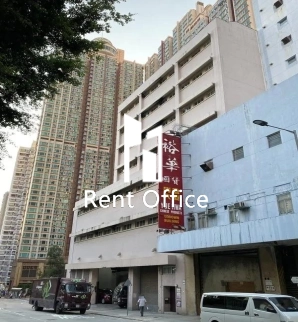 Pacific United Logistics Inc. Ltd. (Kwai Chung Warehouse A)